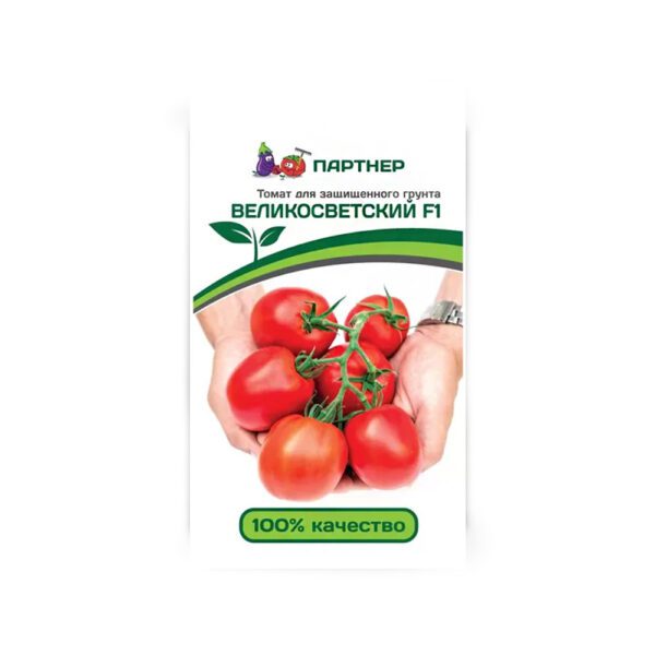 Томат Великосветский F1