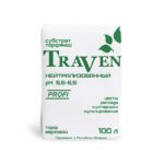 Субстрат торфяной «Traven» нейтрализованный рН 5, 5-6, 5 100л