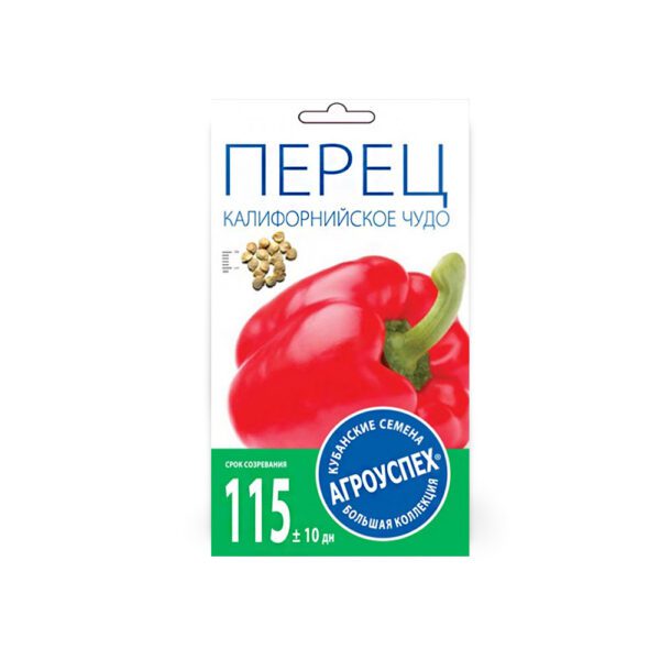 Перец Калифорнийское чудо