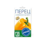 Перец Калифорнийское чудо желтое