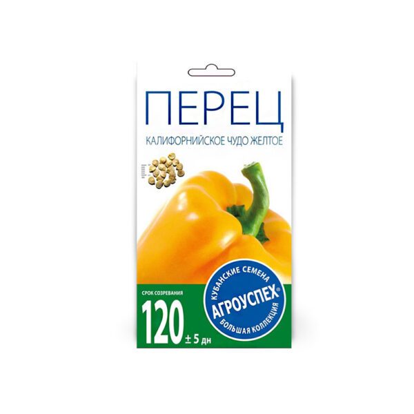 Перец Калифорнийское чудо желтое