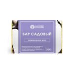 Вар садовый, 200 гр