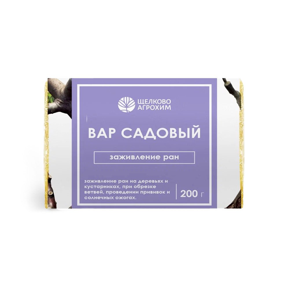 ЩелковоАгрохим Вар Садовый 200г Вар садовый, 200 гр — изображение 1
