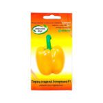 Перец сладкий Эспортано