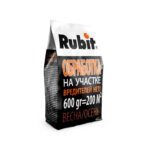 Rubit обработка на участке вредителей нет, 600гр