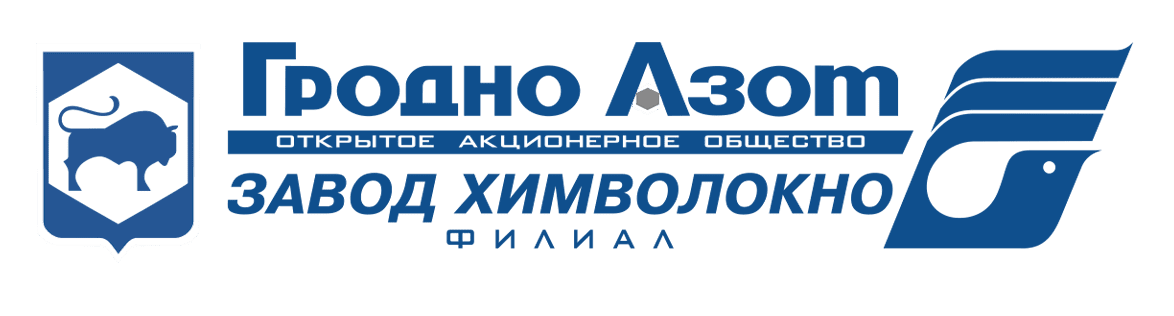 Гродно Азот