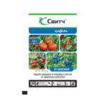 Свитч, 2.5гр