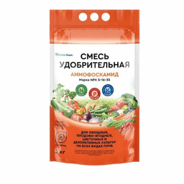 Удобрительная смесь Аммофоскамид 5-16-35, 3кг