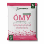 Удобрение Интеррос Ому для цветочно-декоративных культур, 1кг