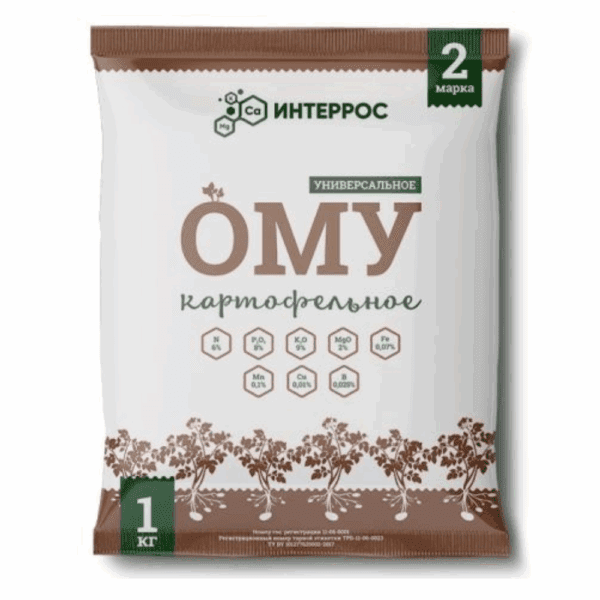 Удобрение Интеррос Ому Картофельное, 1кг