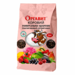Оргавит коровий. Универсальное удобрение, гранулированный коровий навоз, 2кг