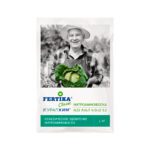 FERTIKA Нитроаммофоска, 1кг
