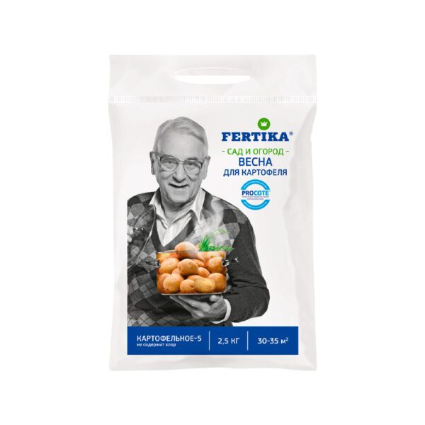 FERTIKA Удобрение Сад и Огород Весна для картофеля - 2.5кг