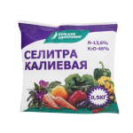 Селитра калиевая, 500гр