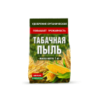 Табачная пыль, 1кг