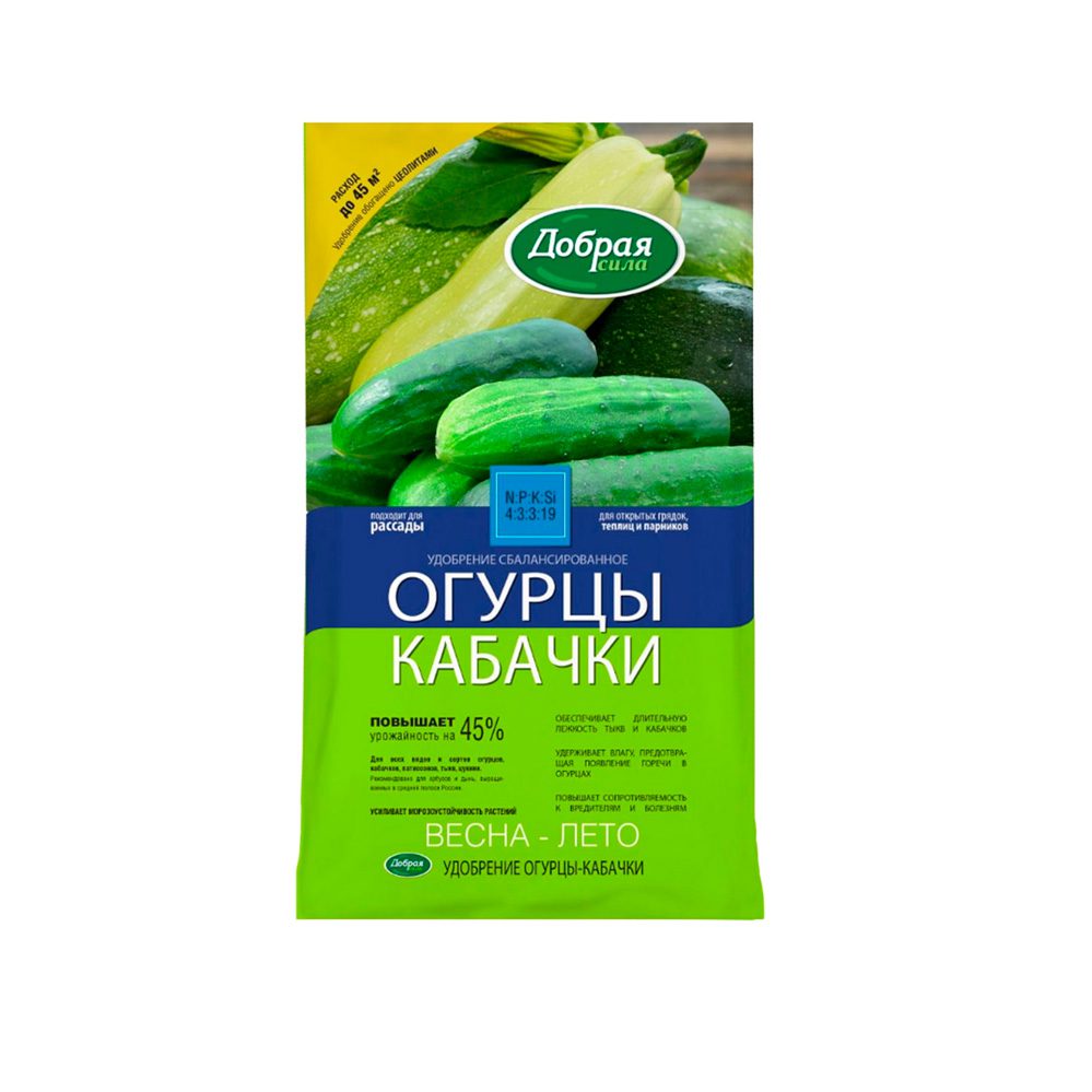 огурцы кабачки добрая сила_ Удобрение сбалансированное огурцы, кабачки, 0.9 кг. Добрая сила — изображение 1