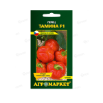 Перец Сладкий Тамина F1 Агромаркет