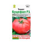 Томат Буцефал