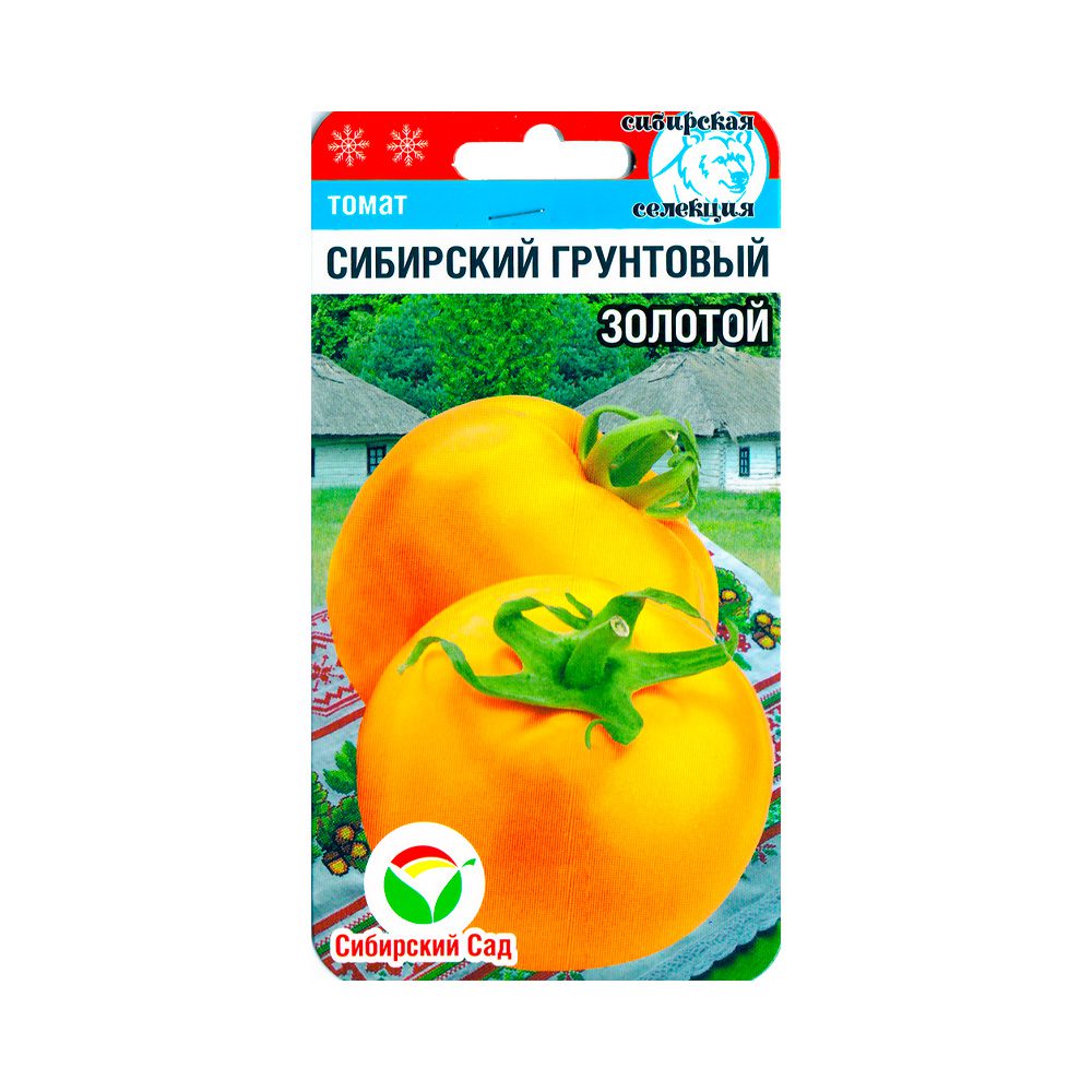 Томат Сибирский Грунтовой Золотой