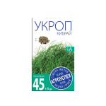 Укроп Кибрай, 3гр Агроуспех