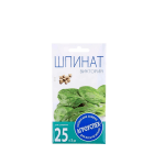 Шпинат Виктория, 4гр Агроуспех