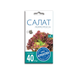 Салат Лолло Росса, 0.5гр Агроуспех