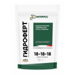 Гидроферт 18-18-18, 0.5кг Интеррос