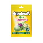 Удобрение Агрикола — для капусты 50 г