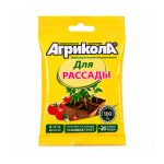 Удобрение Агрикола — для рассады 50 г