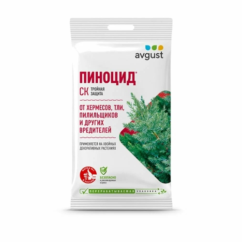 Пиноцид 2 мл