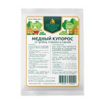 Медный купорос 100 г, Хозяин сада